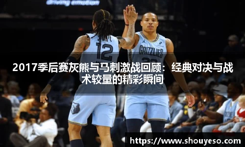 必博(中国)Bibo·官方网站