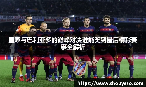 Bibo必博官方网站