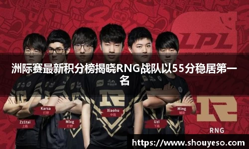 必博(中国)Bibo·官方网站
