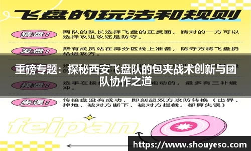 Bibo必博