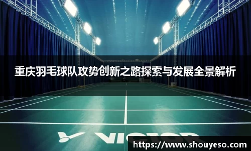 必博(中国)Bibo·官方网站