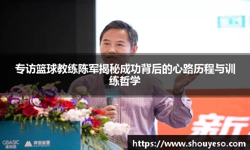 必博(中国)Bibo·官方网站