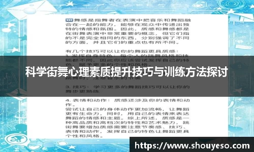 必博(中国)Bibo·官方网站
