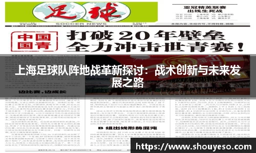 Bibo必博官方网站
