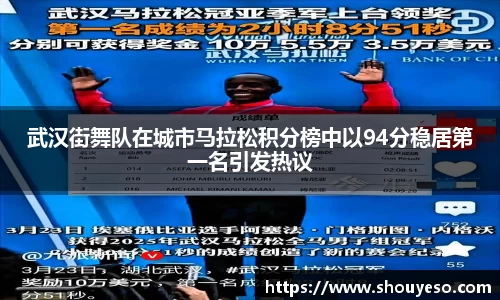 Bibo必博