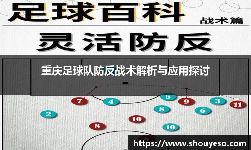 Bibo必博官网
