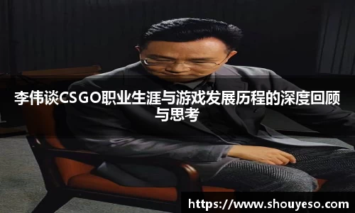 必博(中国)Bibo·官方网站