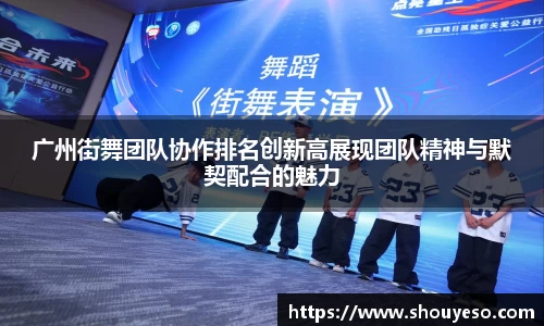 必博(中国)Bibo·官方网站