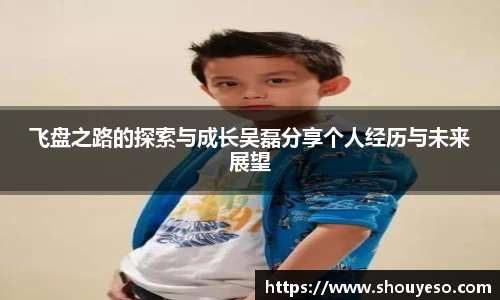 必博(中国)Bibo·官方网站