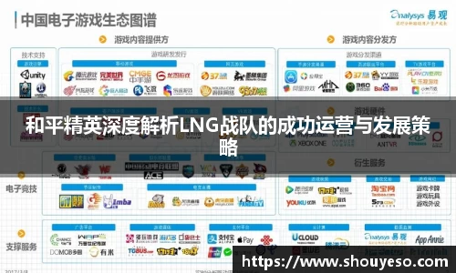 Bibo必博官网