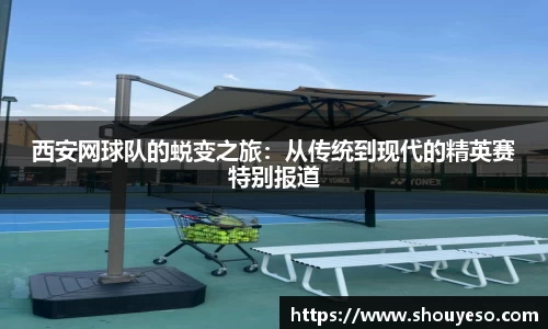 必博(中国)Bibo·官方网站