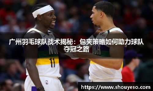 必博(中国)Bibo·官方网站