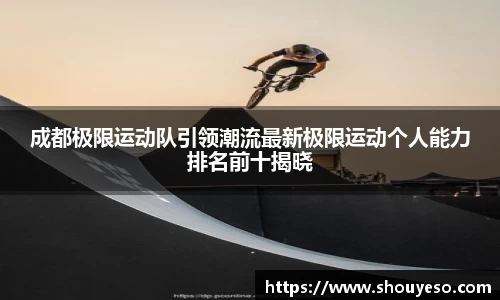 必博(中国)Bibo·官方网站
