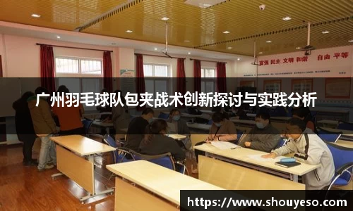 必博(中国)Bibo·官方网站