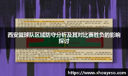Bibo必博官网