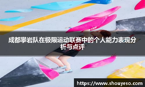 Bibo必博