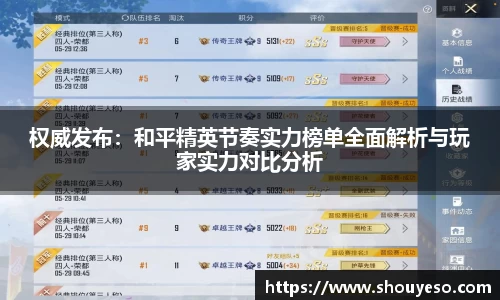 Bibo必博官网