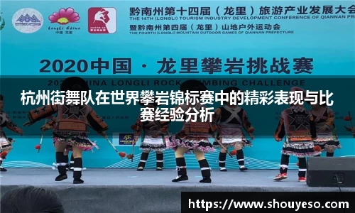 必博(中国)Bibo·官方网站