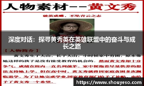 必博(中国)Bibo·官方网站
