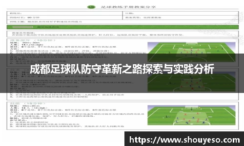 必博(中国)Bibo·官方网站