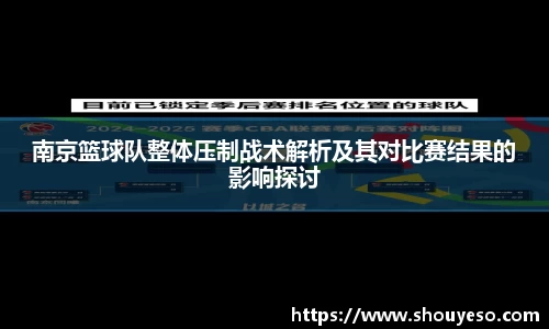 Bibo必博